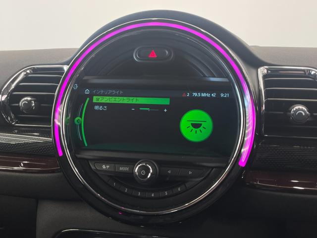 ＭＩＮＩ クーパーＳＤ　クラブマン　ペッパーＰＫＧ　コンフォートＡ　ブラックＡＷ　クルーズコントロール　純正ナビ　Ｂｌｕｅｔｏｏｔｈ　ＬＥＤライト　Ａライト　Ａワイパー　ミラー一体型ＥＴＣ（15枚目）