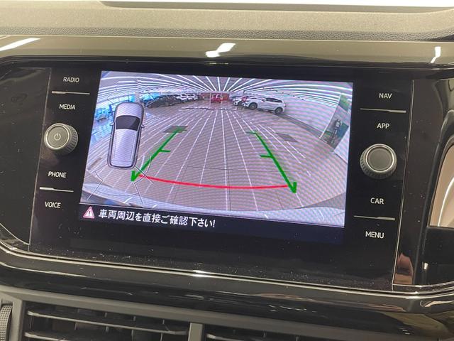Ｔ－クロス ＴＳＩ　１ｓｔプラス　オールインセーフティ　ＡＣＣ　ＬＫＡ　ＢＳＭ　リアトラックアラート　純正ナビ　リアビューカメラ　ＴＶ　ＡｐｐｌｅＣａｒＰｌａｙ　ＬＥＤヘッドライト　ハイビームＡ　駐車支援システム　純正１８インチＡＷ（10枚目）