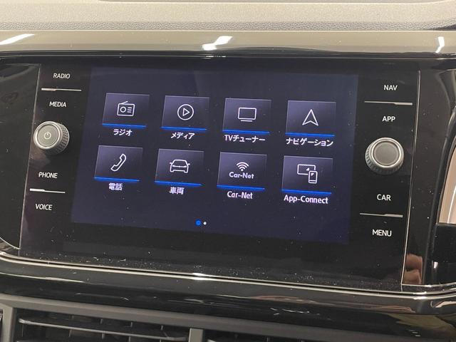 Ｔ－クロス ＴＳＩ　１ｓｔプラス　オールインセーフティ　ＡＣＣ　ＬＫＡ　ＢＳＭ　リアトラックアラート　純正ナビ　リアビューカメラ　ＴＶ　ＡｐｐｌｅＣａｒＰｌａｙ　ＬＥＤヘッドライト　ハイビームＡ　駐車支援システム　純正１８インチＡＷ（12枚目）