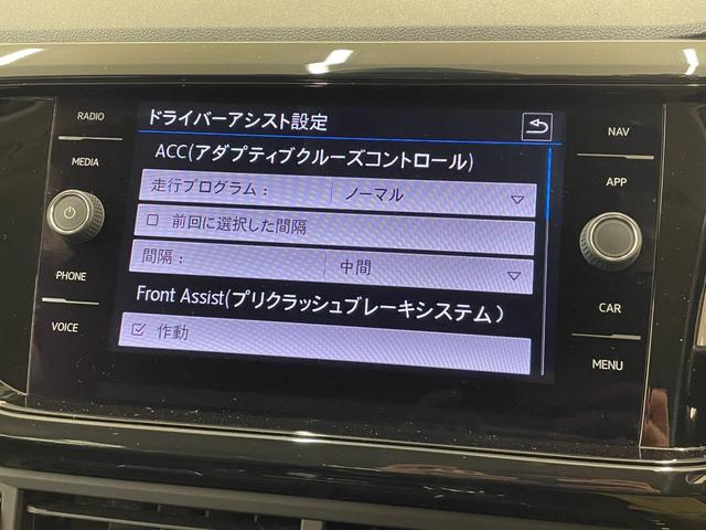 Ｔ－クロス ＴＳＩ　１ｓｔプラス　オールインセーフティ　ＡＣＣ　ＬＫＡ　ＢＳＭ　リアトラックアラート　純正ナビ　リアビューカメラ　ＴＶ　ＡｐｐｌｅＣａｒＰｌａｙ　ＬＥＤヘッドライト　ハイビームＡ　駐車支援システム　純正１８インチＡＷ（13枚目）
