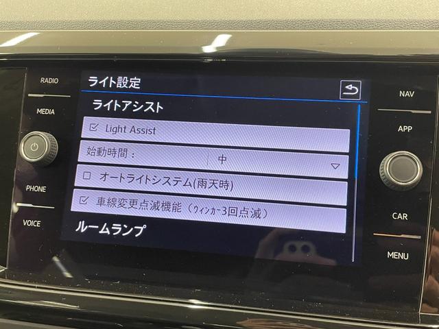 Ｔ－クロス ＴＳＩ　１ｓｔプラス　オールインセーフティ　ＡＣＣ　ＬＫＡ　ＢＳＭ　リアトラックアラート　純正ナビ　リアビューカメラ　ＴＶ　ＡｐｐｌｅＣａｒＰｌａｙ　ＬＥＤヘッドライト　ハイビームＡ　駐車支援システム　純正１８インチＡＷ（17枚目）