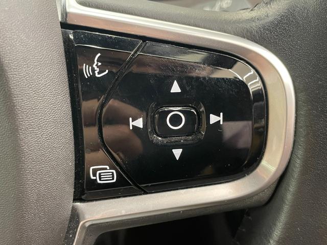 V90 クロスカントリー T5 AWD モメンタム ブラウンレザー シートH PWシート 全周囲カメラ パワーバックドア LEDライト Applecarplay Androidauto Pアシスト 純正ナビ BLIS 18インチAW Bluetooth(9枚目)