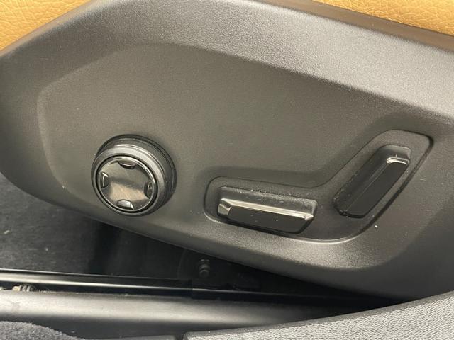 V90 クロスカントリー T5 AWD モメンタム ブラウンレザー シートH PWシート 全周囲カメラ パワーバックドア LEDライト Applecarplay Androidauto Pアシスト 純正ナビ BLIS 18インチAW Bluetooth(35枚目)