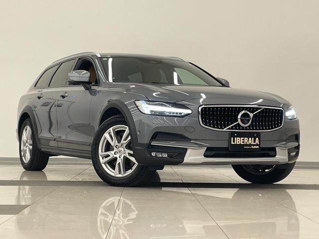 V90 クロスカントリー T5 AWD モメンタム ブラウンレザー シートH PWシート 全周囲カメラ パワーバックドア LEDライト Applecarplay Androidauto Pアシスト 純正ナビ BLIS 18インチAW Bluetooth(45枚目)