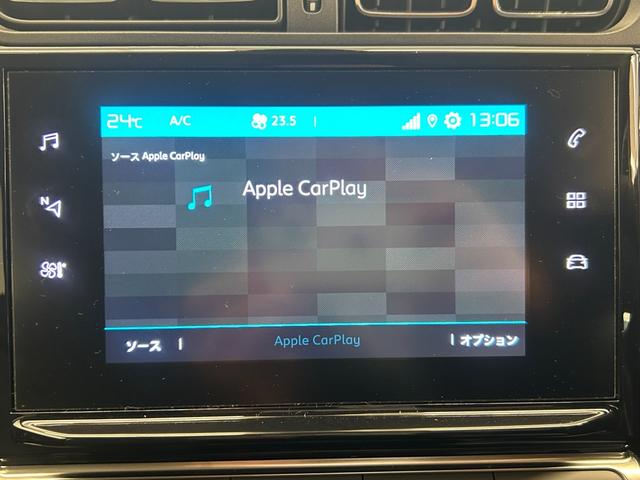 Ｃ３ シャイン　アクティブセーフティブレーキ　純正ナビ　バックカメラ　ＴＶ　ＡｐｐｌｅＣａｒＰｌａｙ　クルーズコントロール　ＢＳＭ　ＬＫＡ　インテリジェントハイビーム　パーキングセンサー　ＥＴＣ　１６インチＡＷ（15枚目）