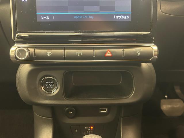 Ｃ３ シャイン　アクティブセーフティブレーキ　純正ナビ　バックカメラ　ＴＶ　ＡｐｐｌｅＣａｒＰｌａｙ　クルーズコントロール　ＢＳＭ　ＬＫＡ　インテリジェントハイビーム　パーキングセンサー　ＥＴＣ　１６インチＡＷ（18枚目）