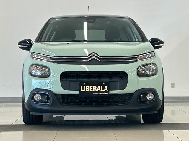 Ｃ３ シャイン　アクティブセーフティブレーキ　純正ナビ　バックカメラ　ＴＶ　ＡｐｐｌｅＣａｒＰｌａｙ　クルーズコントロール　ＢＳＭ　ＬＫＡ　インテリジェントハイビーム　パーキングセンサー　ＥＴＣ　１６インチＡＷ（40枚目）