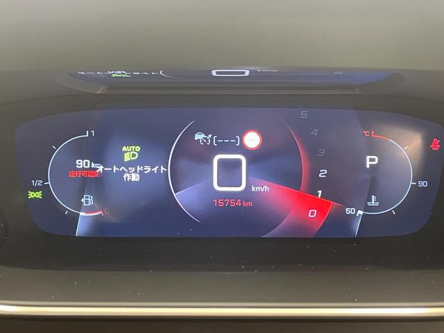 安心してカーライフを始めていただく事ができるよう、納車前にディーラー整備工場もしくは熟練メカニックが在籍する整備工場にて点検を行ない、必要な整備を実施致します。