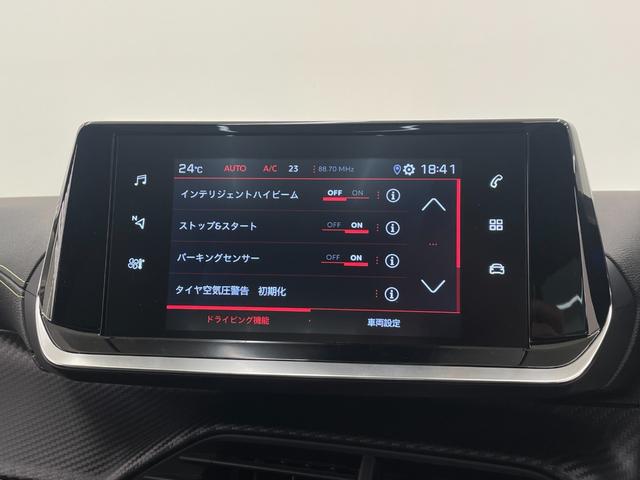 プレミアム輸入車をお探しになられている方に、貴方の大切な１台をお届けします。たくさんのブランドを較べて愉しんで下さい。