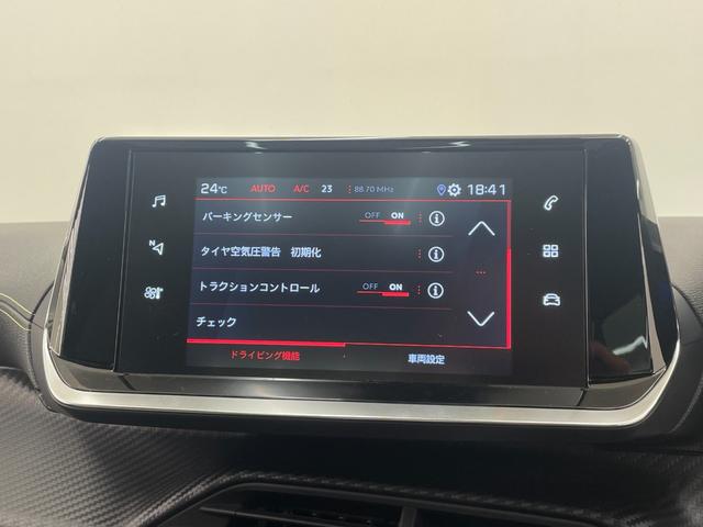 ＬＩＢＥＲＡＬＡ岡山はガリバーグループですので、下取車の高額査定もお任せ下さい。全国どこでも対応致します。