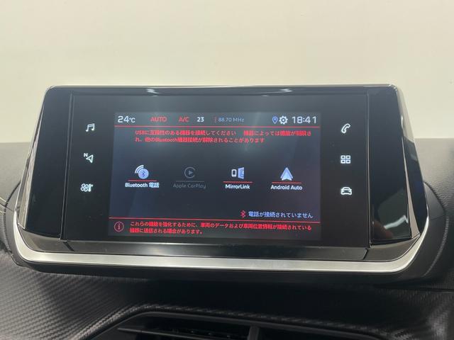 ＬＩＢＥＲＡＬＡの有償保証は納車日からスタートいたします！メーカー保証が切れた車も安心してお乗りいただけます。