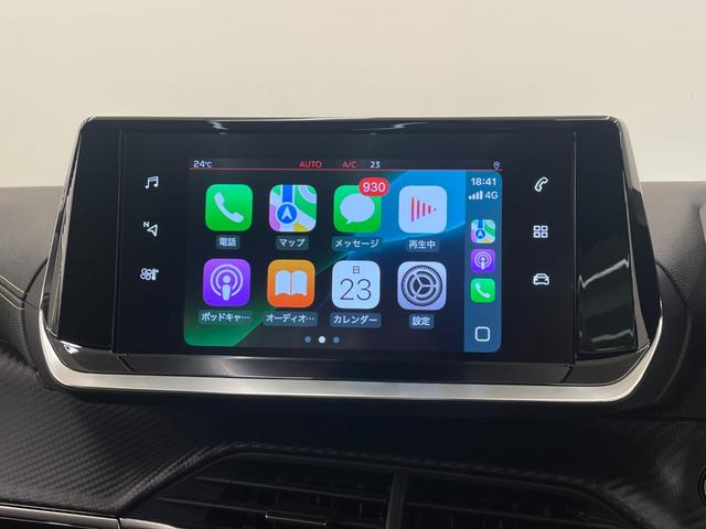 一定の条件の元、納車後３０日以内であれば返品も可能にしております。