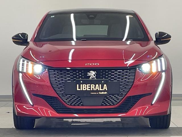 バックオーダーをご利用いただければ、希少なお車や、特定の装備のついたお車など、お客様からのご要望に応じて全国ネットワークからお探しさせて頂きます。