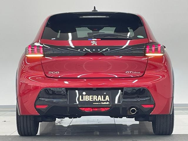 バックオーダーをご利用いただければ、希少なお車や、特定の装備のついたお車など、お客様からのご要望に応じて全国ネットワークからお探しさせて頂きます。