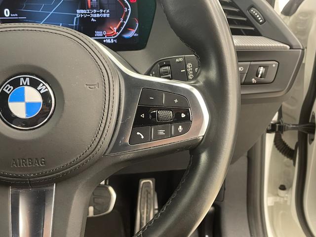 １シリーズ １１８ｉ　Ｍスポーツ　衝突軽減Ｂ　純正ｉＤｒｉｖｅ７　リアカメラ　後退アシスト　ＡｐｐｌｅＣａｒＰｌａｙ　ＡＣＣ　オートトランクゲート　コンフォートアクセス　ＬＥＤヘッドライト　ＰＤＣ　ハーフレザー　純正１８インチＡＷ（5枚目）