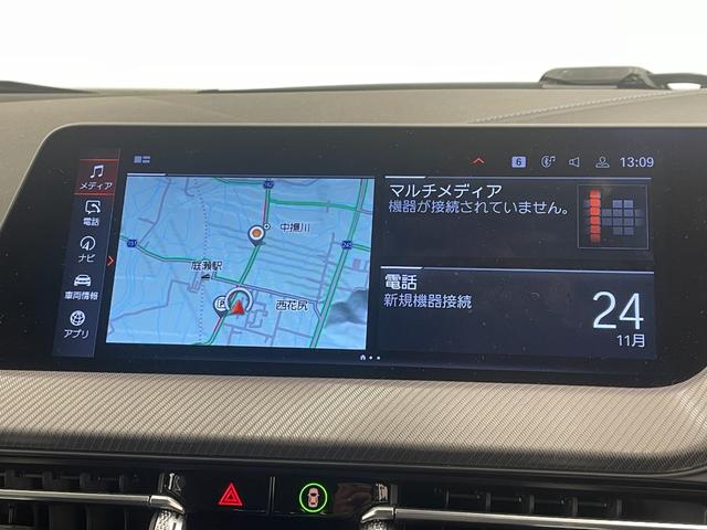 １シリーズ １１８ｉ　Ｍスポーツ　衝突軽減Ｂ　純正ｉＤｒｉｖｅ７　リアカメラ　後退アシスト　ＡｐｐｌｅＣａｒＰｌａｙ　ＡＣＣ　オートトランクゲート　コンフォートアクセス　ＬＥＤヘッドライト　ＰＤＣ　ハーフレザー　純正１８インチＡＷ（9枚目）
