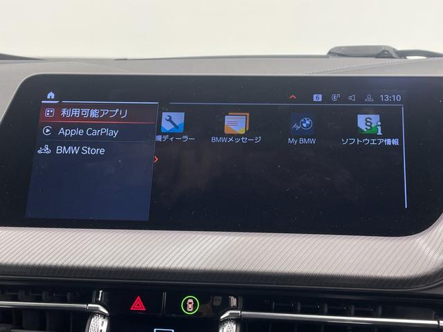 １シリーズ １１８ｉ　Ｍスポーツ　衝突軽減Ｂ　純正ｉＤｒｉｖｅ７　リアカメラ　後退アシスト　ＡｐｐｌｅＣａｒＰｌａｙ　ＡＣＣ　オートトランクゲート　コンフォートアクセス　ＬＥＤヘッドライト　ＰＤＣ　ハーフレザー　純正１８インチＡＷ（12枚目）