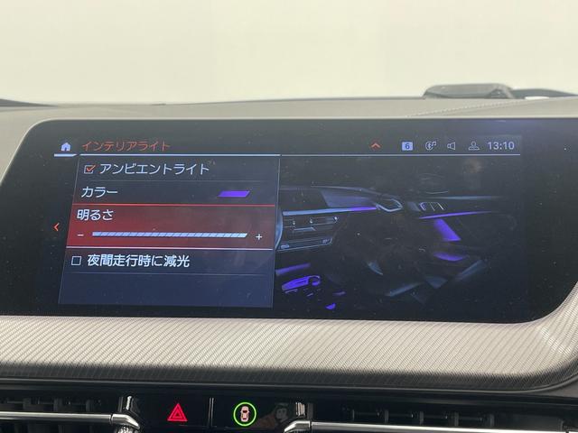 １シリーズ １１８ｉ　Ｍスポーツ　衝突軽減Ｂ　純正ｉＤｒｉｖｅ７　リアカメラ　後退アシスト　ＡｐｐｌｅＣａｒＰｌａｙ　ＡＣＣ　オートトランクゲート　コンフォートアクセス　ＬＥＤヘッドライト　ＰＤＣ　ハーフレザー　純正１８インチＡＷ（13枚目）