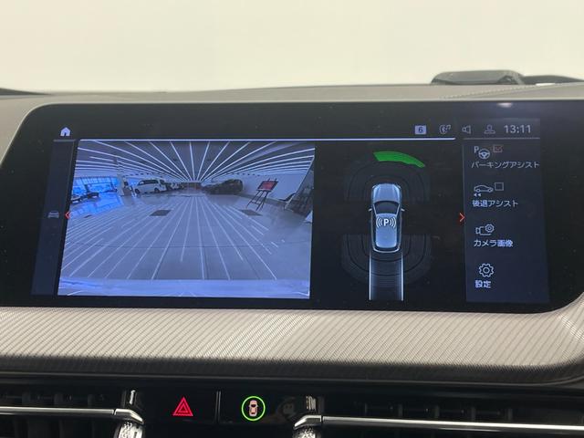 １シリーズ １１８ｉ　Ｍスポーツ　衝突軽減Ｂ　純正ｉＤｒｉｖｅ７　リアカメラ　後退アシスト　ＡｐｐｌｅＣａｒＰｌａｙ　ＡＣＣ　オートトランクゲート　コンフォートアクセス　ＬＥＤヘッドライト　ＰＤＣ　ハーフレザー　純正１８インチＡＷ（14枚目）