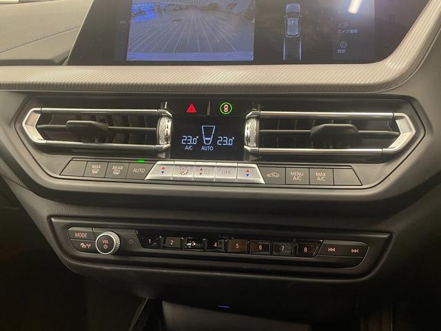 １シリーズ １１８ｉ　Ｍスポーツ　衝突軽減Ｂ　純正ｉＤｒｉｖｅ７　リアカメラ　後退アシスト　ＡｐｐｌｅＣａｒＰｌａｙ　ＡＣＣ　オートトランクゲート　コンフォートアクセス　ＬＥＤヘッドライト　ＰＤＣ　ハーフレザー　純正１８インチＡＷ（15枚目）