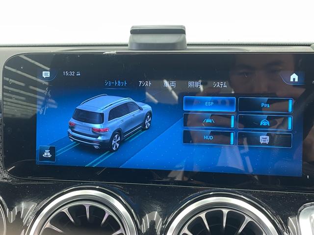 GLB GLB200d AMGライン レーダーセーフティP アドバンスドP ナビゲーションP 純正ナビ 360°カメラ 地デジ HUD ハーフレザー シートヒーター パワーシート パワーテールゲート マルチビームLED アンビエントライト(17枚目)