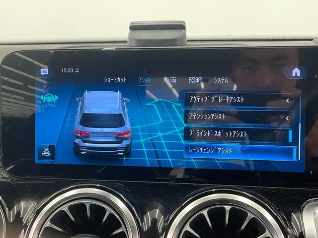 GLB GLB200d AMGライン レーダーセーフティP アドバンスドP ナビゲーションP 純正ナビ 360°カメラ 地デジ HUD ハーフレザー シートヒーター パワーシート パワーテールゲート マルチビームLED アンビエントライト(19枚目)