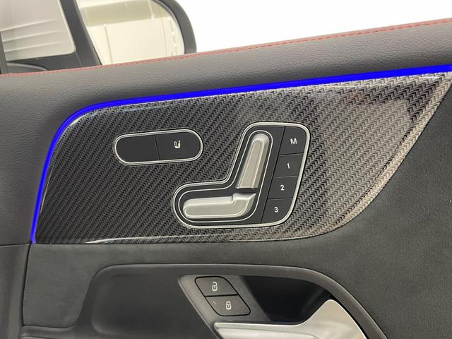 GLB GLB200d AMGライン レーダーセーフティP アドバンスドP ナビゲーションP 純正ナビ 360°カメラ 地デジ HUD ハーフレザー シートヒーター パワーシート パワーテールゲート マルチビームLED アンビエントライト(32枚目)