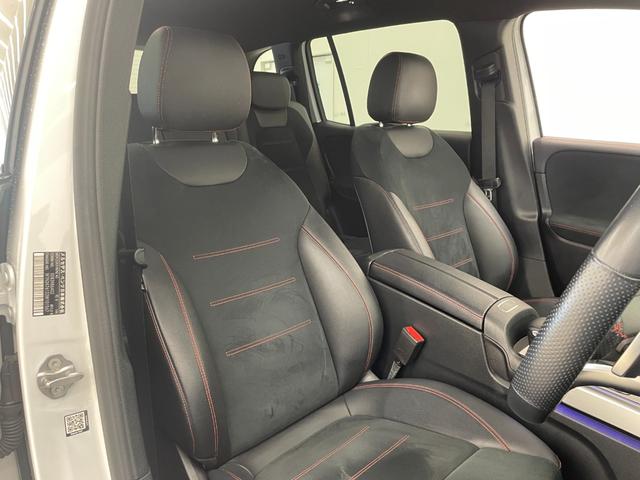 GLB GLB200d AMGライン レーダーセーフティP アドバンスドP ナビゲーションP 純正ナビ 360°カメラ 地デジ HUD ハーフレザー シートヒーター パワーシート パワーテールゲート マルチビームLED アンビエントライト(33枚目)