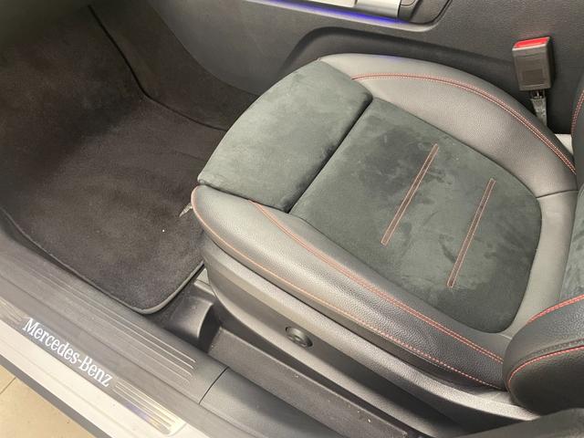 GLB GLB200d AMGライン レーダーセーフティP アドバンスドP ナビゲーションP 純正ナビ 360°カメラ 地デジ HUD ハーフレザー シートヒーター パワーシート パワーテールゲート マルチビームLED アンビエントライト(40枚目)