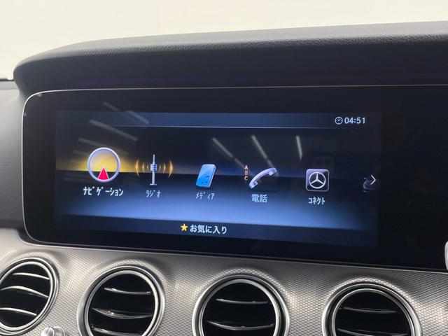 Ｅクラス Ｅ２００　４マチック　アバンギャルド　レザーＰＫＧ　レーダーセーフティＰＫＧ　Ｂｕｒｍｅｓｔｅｒサウンド　黒革シート　純正ナビ　３６０°カメラ　地デジ　ＡｐｐｌｅＣａｒＰｌａｙ　アンビエントライト　パワーバックドア　ＬＥＤヘッドライト（11枚目）