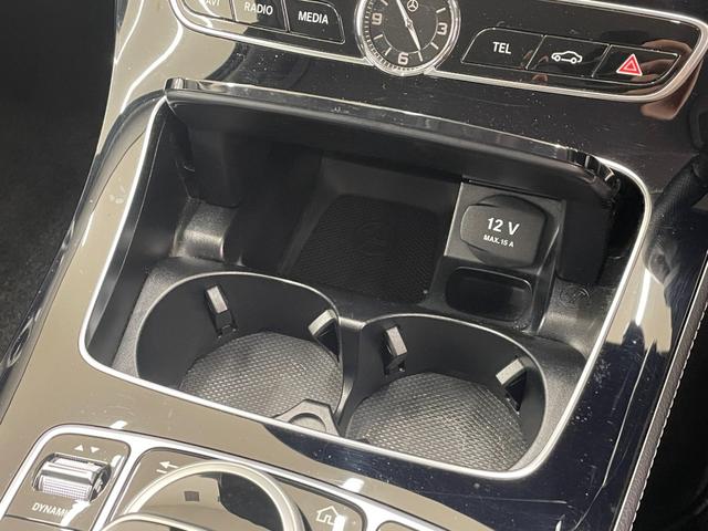 Ｅクラス Ｅ２００　４マチック　アバンギャルド　レザーＰＫＧ　レーダーセーフティＰＫＧ　Ｂｕｒｍｅｓｔｅｒサウンド　黒革シート　純正ナビ　３６０°カメラ　地デジ　ＡｐｐｌｅＣａｒＰｌａｙ　アンビエントライト　パワーバックドア　ＬＥＤヘッドライト（21枚目）