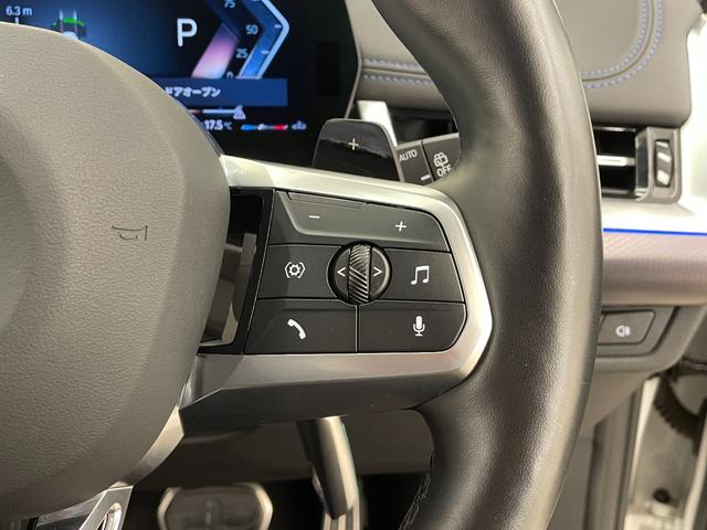 2シリーズ 218dアクティブツアラー Mスポーツ ドライビングアシストプラス パーキングアシスト 純正ナビ 360°カメラ ACC LCW コンフォートアクセス オートテールゲート AppleCarPlay アンビエントライト LEDヘッドライト(7枚目)