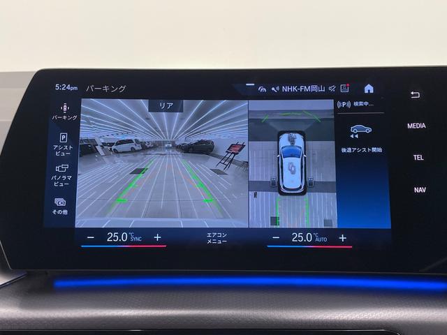 2シリーズ 218dアクティブツアラー Mスポーツ ドライビングアシストプラス パーキングアシスト 純正ナビ 360°カメラ ACC LCW コンフォートアクセス オートテールゲート AppleCarPlay アンビエントライト LEDヘッドライト(19枚目)