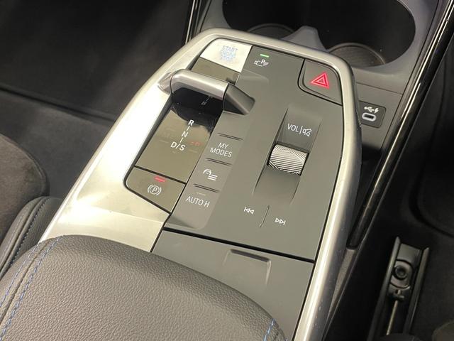 2シリーズ 218dアクティブツアラー Mスポーツ ドライビングアシストプラス パーキングアシスト 純正ナビ 360°カメラ ACC LCW コンフォートアクセス オートテールゲート AppleCarPlay アンビエントライト LEDヘッドライト(21枚目)