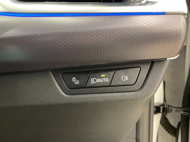 2シリーズ 218dアクティブツアラー Mスポーツ ドライビングアシストプラス パーキングアシスト 純正ナビ 360°カメラ ACC LCW コンフォートアクセス オートテールゲート AppleCarPlay アンビエントライト LEDヘッドライト(24枚目)