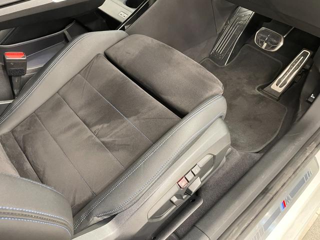 2シリーズ 218dアクティブツアラー Mスポーツ ドライビングアシストプラス パーキングアシスト 純正ナビ 360°カメラ ACC LCW コンフォートアクセス オートテールゲート AppleCarPlay アンビエントライト LEDヘッドライト(30枚目)