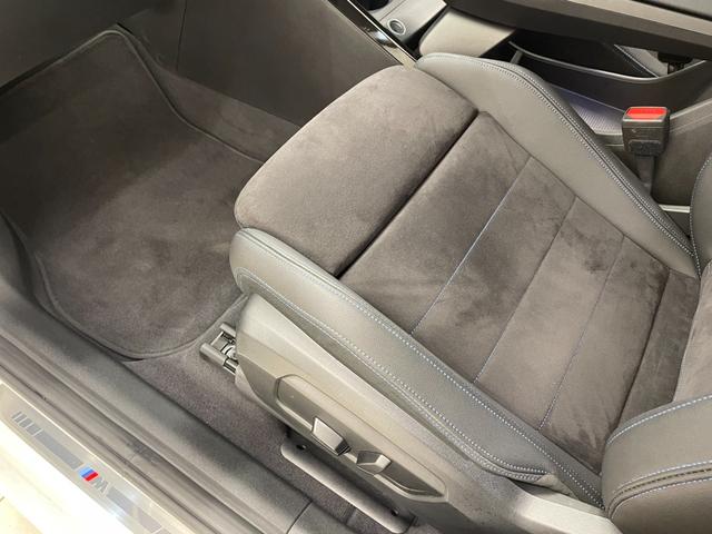 2シリーズ 218dアクティブツアラー Mスポーツ ドライビングアシストプラス パーキングアシスト 純正ナビ 360°カメラ ACC LCW コンフォートアクセス オートテールゲート AppleCarPlay アンビエントライト LEDヘッドライト(36枚目)