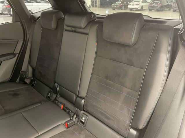 2シリーズ 218dアクティブツアラー Mスポーツ ドライビングアシストプラス パーキングアシスト 純正ナビ 360°カメラ ACC LCW コンフォートアクセス オートテールゲート AppleCarPlay アンビエントライト LEDヘッドライト(38枚目)