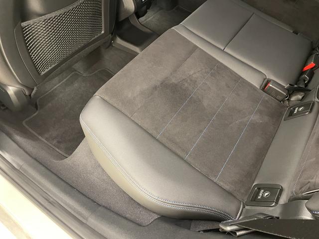 2シリーズ 218dアクティブツアラー Mスポーツ ドライビングアシストプラス パーキングアシスト 純正ナビ 360°カメラ ACC LCW コンフォートアクセス オートテールゲート AppleCarPlay アンビエントライト LEDヘッドライト(39枚目)