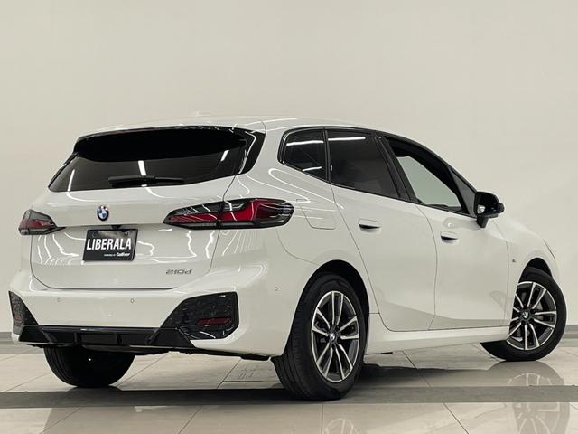 2シリーズ 218dアクティブツアラー Mスポーツ ドライビングアシストプラス パーキングアシスト 純正ナビ 360°カメラ ACC LCW コンフォートアクセス オートテールゲート AppleCarPlay アンビエントライト LEDヘッドライト(48枚目)