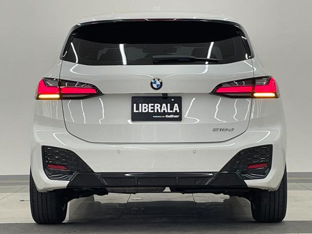 2シリーズ 218dアクティブツアラー Mスポーツ ドライビングアシストプラス パーキングアシスト 純正ナビ 360°カメラ ACC LCW コンフォートアクセス オートテールゲート AppleCarPlay アンビエントライト LEDヘッドライト(49枚目)