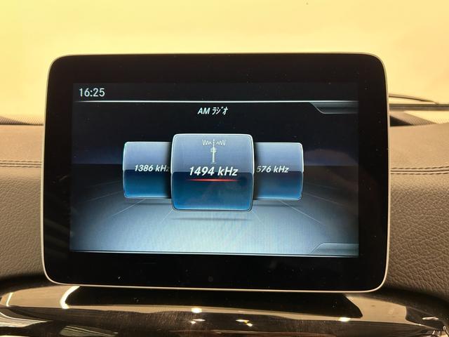 Ｇクラス Ｇ３５０ｄ　ラグジュアリーＰＫＧ　サンルーフ　黒革シート　純正ナビ　ＴＶ　リアカメラ　ｈａｒｍａｎｋａｒｄｏｎ　シートヒーター　パワーシート　ＡＣＣ　ＬＫＡ　ＢＳＭ　純正１８インチＡＷ　ＬＥＤヘッドライト（11枚目）