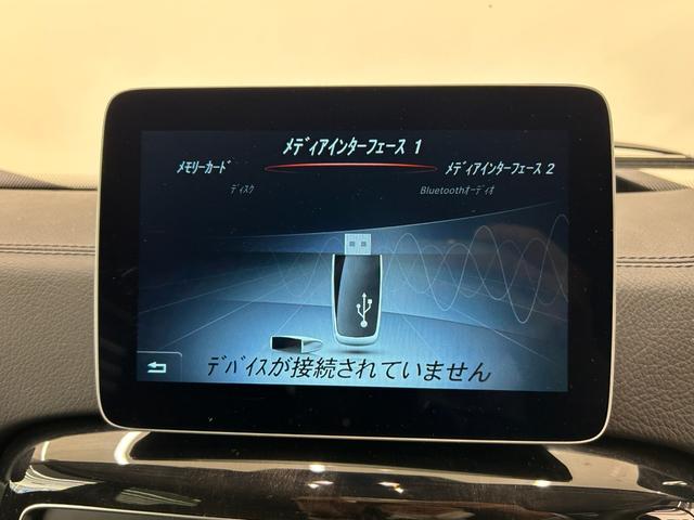 Ｇクラス Ｇ３５０ｄ　ラグジュアリーＰＫＧ　サンルーフ　黒革シート　純正ナビ　ＴＶ　リアカメラ　ｈａｒｍａｎｋａｒｄｏｎ　シートヒーター　パワーシート　ＡＣＣ　ＬＫＡ　ＢＳＭ　純正１８インチＡＷ　ＬＥＤヘッドライト（13枚目）