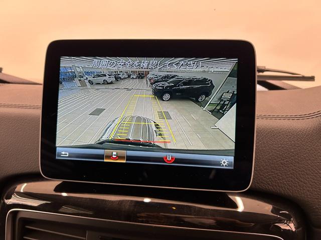 Ｇクラス Ｇ３５０ｄ　ラグジュアリーＰＫＧ　サンルーフ　黒革シート　純正ナビ　ＴＶ　リアカメラ　ｈａｒｍａｎｋａｒｄｏｎ　シートヒーター　パワーシート　ＡＣＣ　ＬＫＡ　ＢＳＭ　純正１８インチＡＷ　ＬＥＤヘッドライト（18枚目）