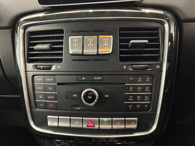 Ｇクラス Ｇ３５０ｄ　ラグジュアリーＰＫＧ　サンルーフ　黒革シート　純正ナビ　ＴＶ　リアカメラ　ｈａｒｍａｎｋａｒｄｏｎ　シートヒーター　パワーシート　ＡＣＣ　ＬＫＡ　ＢＳＭ　純正１８インチＡＷ　ＬＥＤヘッドライト（19枚目）