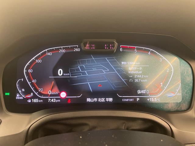 3シリーズ 320d xDriveツーリングハイラインパッケージ ハイラインPKG ドライビングアシストプロフェッショナル ブラックレザーシート シートヒーター 純正ナビ リアビューカメラ パーキングアシスト リバースアシスト ACC LCA アダプティブLED(4枚目)