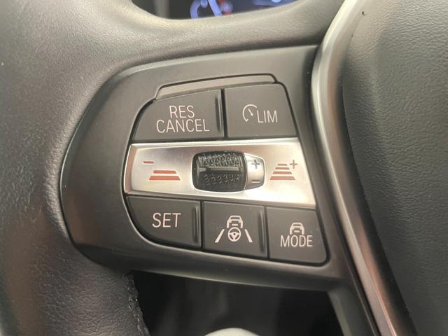 3シリーズ 320d xDriveツーリングハイラインパッケージ ハイラインPKG ドライビングアシストプロフェッショナル ブラックレザーシート シートヒーター 純正ナビ リアビューカメラ パーキングアシスト リバースアシスト ACC LCA アダプティブLED(5枚目)