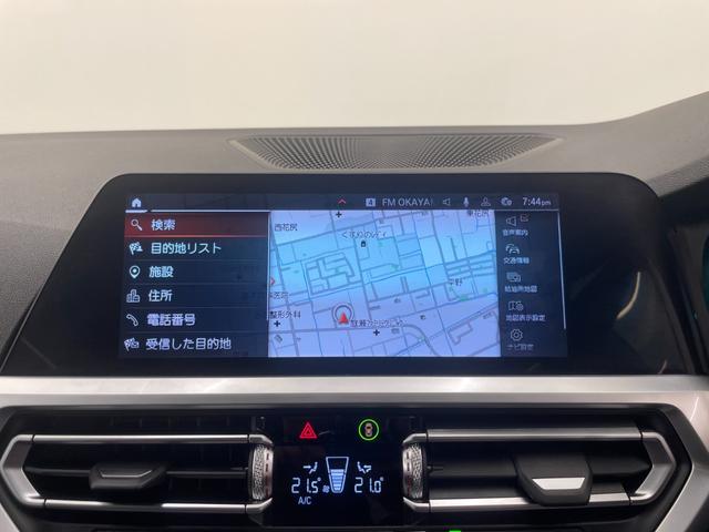 3シリーズ 320d xDriveツーリングハイラインパッケージ ハイラインPKG ドライビングアシストプロフェッショナル ブラックレザーシート シートヒーター 純正ナビ リアビューカメラ パーキングアシスト リバースアシスト ACC LCA アダプティブLED(10枚目)