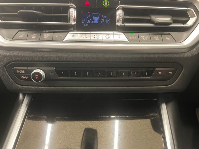 3シリーズ 320d xDriveツーリングハイラインパッケージ ハイラインPKG ドライビングアシストプロフェッショナル ブラックレザーシート シートヒーター 純正ナビ リアビューカメラ パーキングアシスト リバースアシスト ACC LCA アダプティブLED(15枚目)