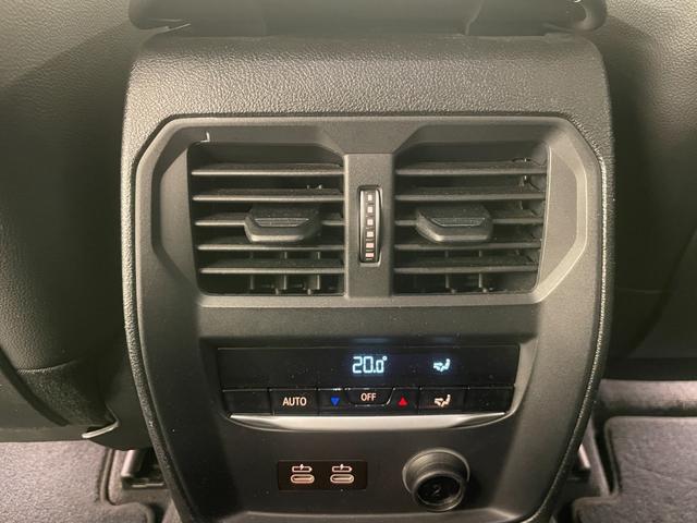 3シリーズ 320d xDriveツーリングハイラインパッケージ ハイラインPKG ドライビングアシストプロフェッショナル ブラックレザーシート シートヒーター 純正ナビ リアビューカメラ パーキングアシスト リバースアシスト ACC LCA アダプティブLED(41枚目)